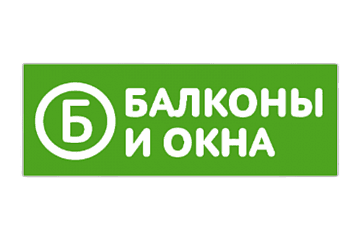 Балконы и Окна