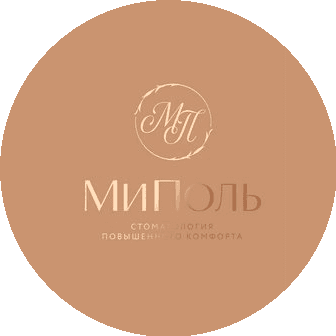 МиПоль